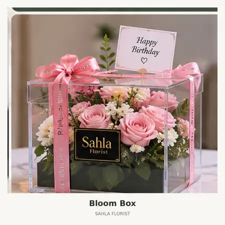 Bloom Box Tegal Barat